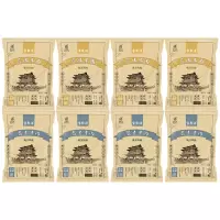 宝聚源平遥酱牛肉熟食真空包装开袋即食原味120g*4袋+酱香120g*4袋