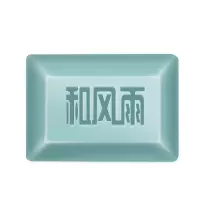 和风雨(Hefengyu) HYH-011海盐皂 净痘清螨海盐皂 100g(单位:盒)