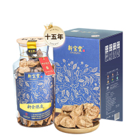 新宝堂 15年新会陈皮福泓瓶 250g (单位:瓶)