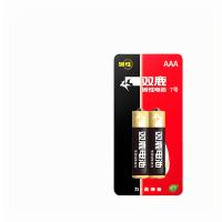 双鹿 LRO3 碱性电池 7号 2粒/卡(单位:卡)