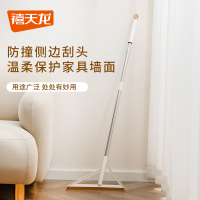 禧天龙刮刀扫S-9813焦糖色系