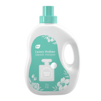 植护 香水洗衣液 清野苍兰香水洗衣皂液 2kg(单位:瓶)