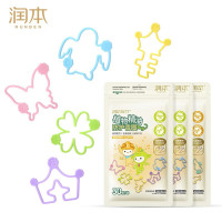 润本 叮叮植物精油香圈-30条装花园版