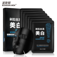 波斯顿(BOSSDUN.MEN) 美白补水面膜6片/盒
