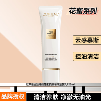 欧莱雅(L'OREAL) 金致臻颜花蜜胶原慕斯洁颜乳125ml
