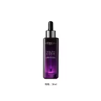 欧莱雅 青春密码酵素精华肌底液30ml