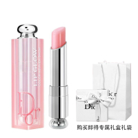 [顺丰][礼盒礼袋]迪奥(Dior)迪奥魅惑变色唇膏女士#001 粉色