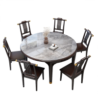 晋舰 新中式岩板餐桌可折叠餐桌家用饭桌酒店大型宴会桌 1.5米一桌六椅