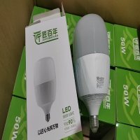 LED灯泡50W 单位/个