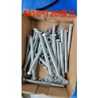 螺栓10*120 单位/套