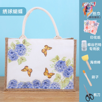 蝶骨巴特帆布包diy材料包手工制作手提袋三八节暖场活动节日礼物 绣球蝴蝶 材料_横款*多种