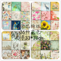 蝶骨巴特帆布包diy材料包手工制作手提袋三八节暖场活动节日礼物 印花纸