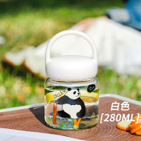 迪乐贝尔 迷你熊猫玻璃杯可爱小巧提手便携学生水杯随身杯280ML[399MLH589]白色