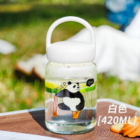 迪乐贝尔 迷你熊猫玻璃杯可爱小巧提手便携学生水杯随身杯420ML[399MLH589]白色