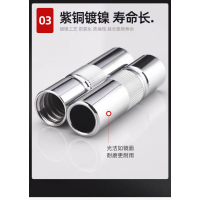 狮达 保护嘴 500A 紫铜缩口