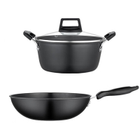 德铂套锅帕卡德两件套受热均匀无化学涂层锅具套装DEP-872