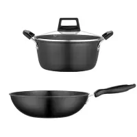 德铂套锅帕卡德两件套受热均匀无化学涂层锅具套装DEP-872
