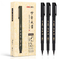 得力NO.75514秀丽笔 大楷 12支/盒[盒]