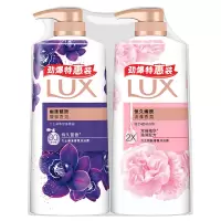 力士(LUX) 沐浴露幽莲魅肤680g+恒久嫩肤680g
