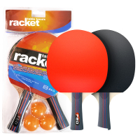 飞尔顿 乒乓球拍套装FED-QP-00-003球拍2个+球3个