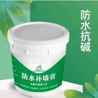 嘉宝莉(CARPOLY)免漆补墙膏修补膏白色防水防潮腻子膏防霉涂料漆粉墙面修补 固墙+防水+抗碱多功能合成膏 3.6斤