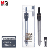 晨光(M&G)文具孔庙系列金属圆规套装 学生绘图考试圆规(内附2B铅芯) 考试文具 ACS90860 单个装