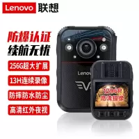 联想(Lenovo)记录仪防爆高清红外夜视5800万像素微型录像取证DSJ-2W 64G