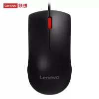 联想(Lenovo)鼠标 有线轻音鼠标 大红点M220L有线轻音鼠标 笔记本鼠标
