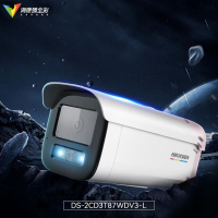 HIKVISION海康威视摄像头监控臻全彩夜视800万POE供电超高清网络摄像机安防手机远程3T87WDV3-L 6mm