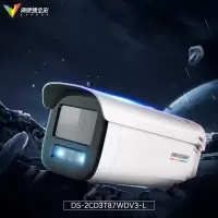HIKVISION海康威视摄像头监控臻全彩夜视800万POE供电超高清网络摄像机安防手机远程3T87WDV3-L 6mm