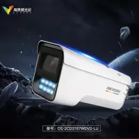 HIKVISION海康威视监控摄像头800万超高清监控器室POE供电防水夜视远程3T87WDV2-LU 6mm