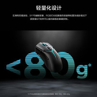 联想(Lenovo) 拯救者M7无线游戏鼠标电竞游戏专用人体工学轻量化笔记本游戏本Y9000P/R7000原装幻影黑