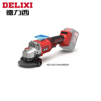 德力西 工业级无刷角磨机DLX-GD1361 单位:台