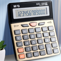 晨光文具 语音计算器香槟金MG-188 ADG98137