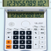 晨光文具 语音计算器新财神(中款)银 ADG981D8