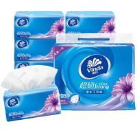 维达 超韧3层软抽面巾纸 V2239 133×195mm 130抽×6包 抽纸 纸巾 软抽纸巾 面巾纸 软包抽纸