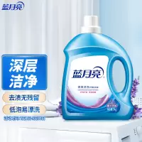 蓝月亮 薰衣草洁净洗衣液3kg