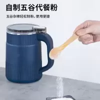 奥美优家用磨粉机 小型粉碎机超细打粉机钓鱼破壁研磨破碎机500ml