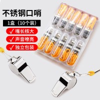 裁判教练助威不锈钢金属口哨10个装