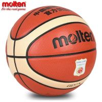 摩腾(molten)篮球GD7X男7号室内室外篮球摩腾(molten)国家队定制版