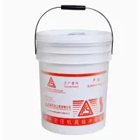 复盛螺I杆空压机冷却液8000小时20L 高品质全合成