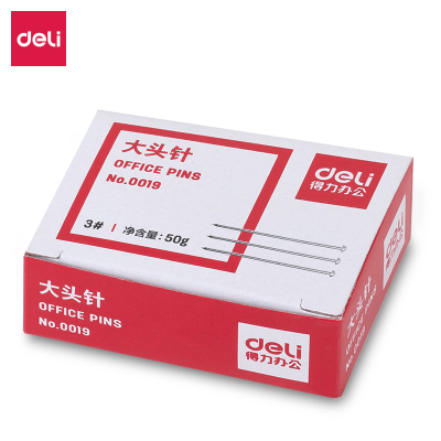 得力(deli)3#大头针直别针 服装裁剪定位针 办公固定针(50克/盒) 0019 单位:盒