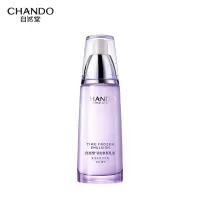 自然堂凝时鲜颜肌活乳液*120mL