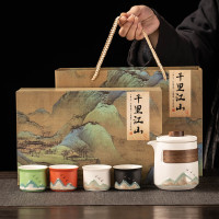 茗茶具套装国潮文创礼盒节日礼品员工福利伴手礼送长辈功夫茶具茶杯礼盒装