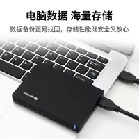 联想(Lenovo)2TB 移动硬盘 USB3.0 2.5英寸机械硬盘 (F308经典)(计价单位:个)黑色