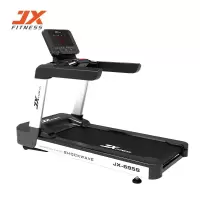 军霞(JUNXIA)JX-695S豪华型电动跑步机