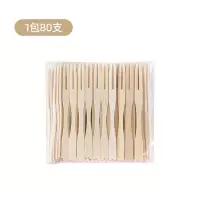 一次性水果叉竹制竹签家用食品级安全竹叉 1包[80支]