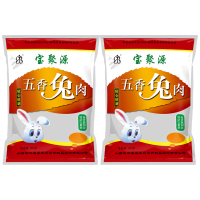 宝聚源兔肉冷吃兔熟食下酒菜零食小吃五香味200g*2袋
