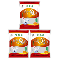 宝聚源兔肉冷吃兔熟食下酒菜零食小吃五香味200g*3袋