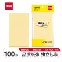得力(deli)便签纸/本 得力(deli)记事贴 淡黄色76*126mm100张/包7735(5包装)